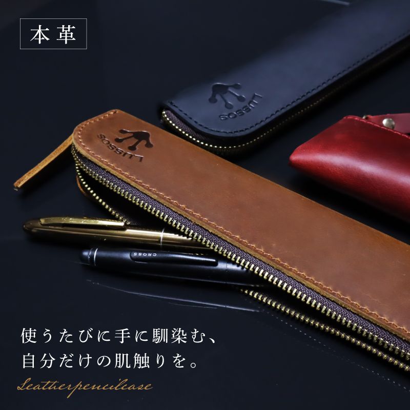 楽天市場】＼半額売りつくし／MAX25%クーポン 【新作上質牛革】 ペン