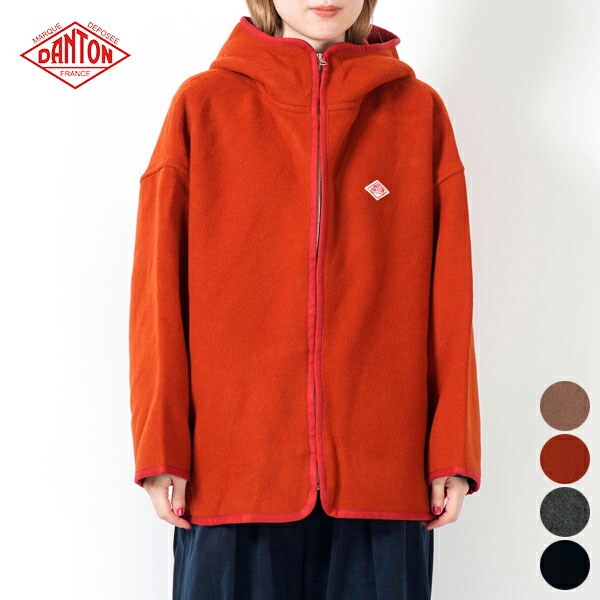 楽天市場】【SALE 30％OFF】ダントン DANTON ウール メルトン