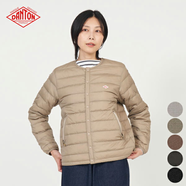 楽天市場】【一部SALE 30%OFF】DANTON ノーカラー インナー ダウン