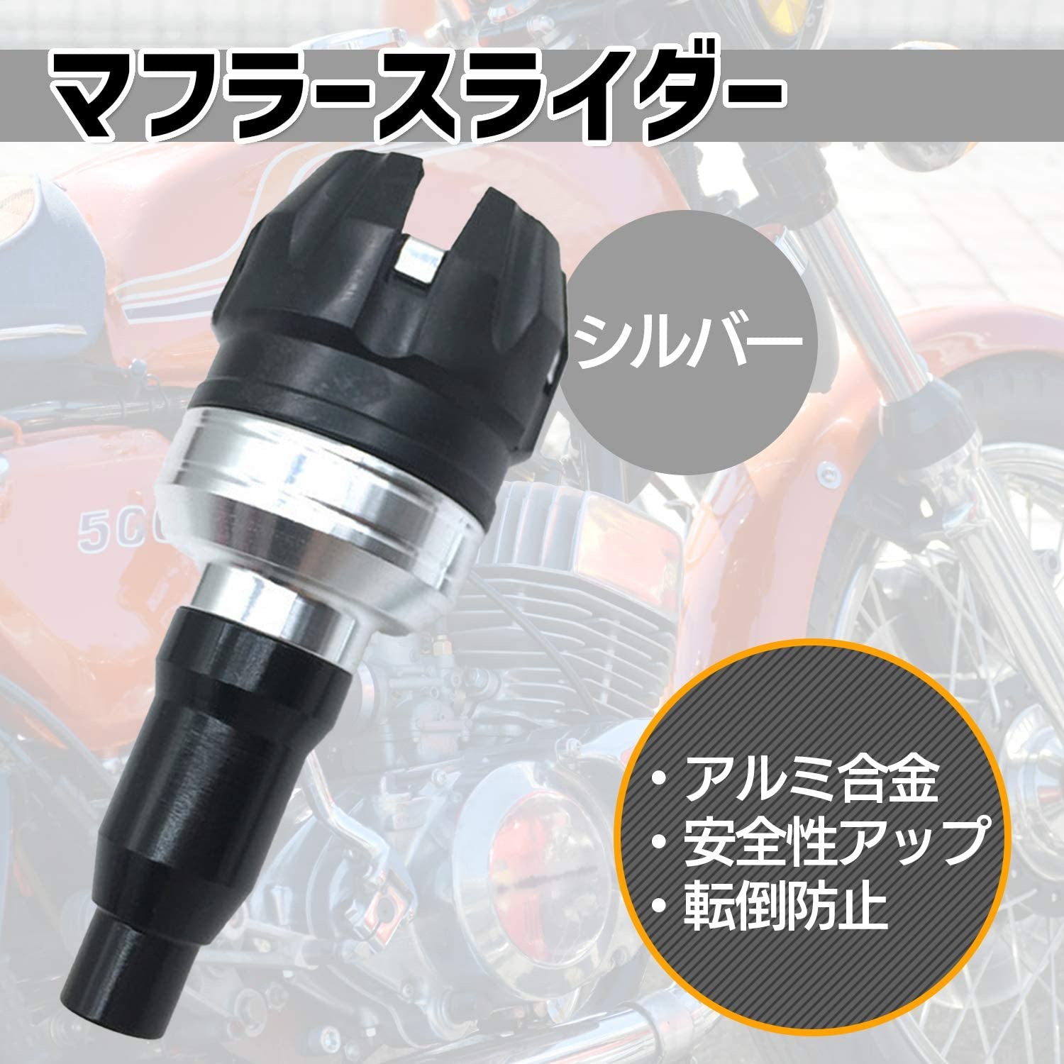 RAINMAKER KYOTO ストライプマフラー サイズF RAINMAKER KYOTO