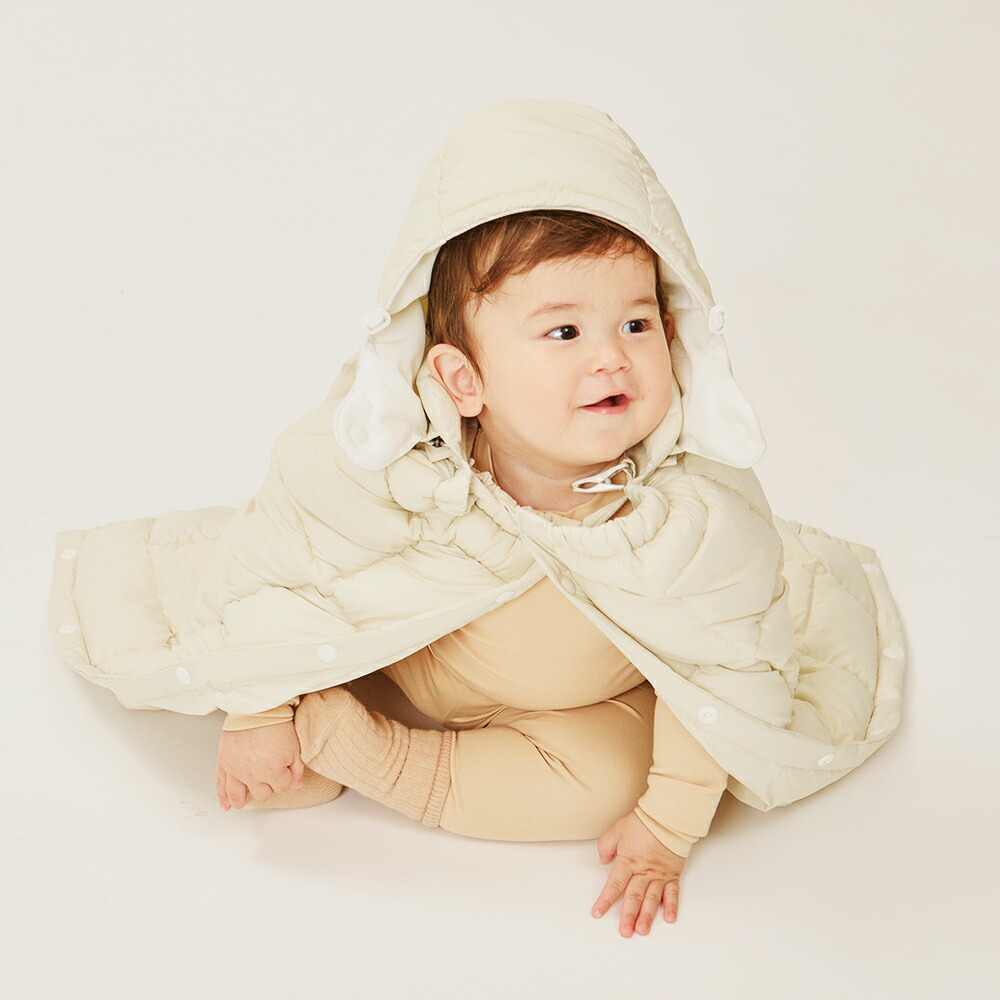 楽天市場】【ポイント10倍☆限定200円クーポン】【グスケット抱っこ紐