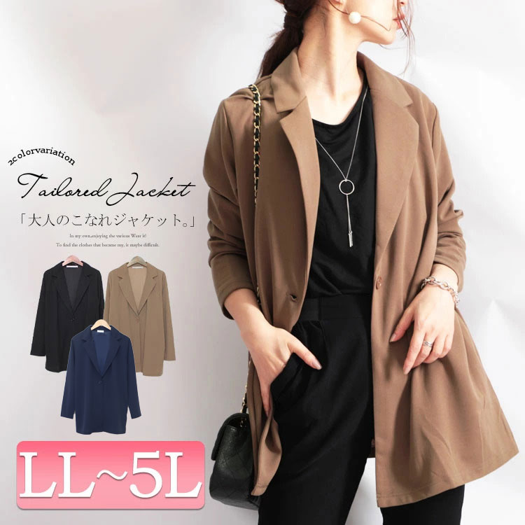 楽天市場】【SALE最大70％】 ゴールドジャパン 大きいサイズ