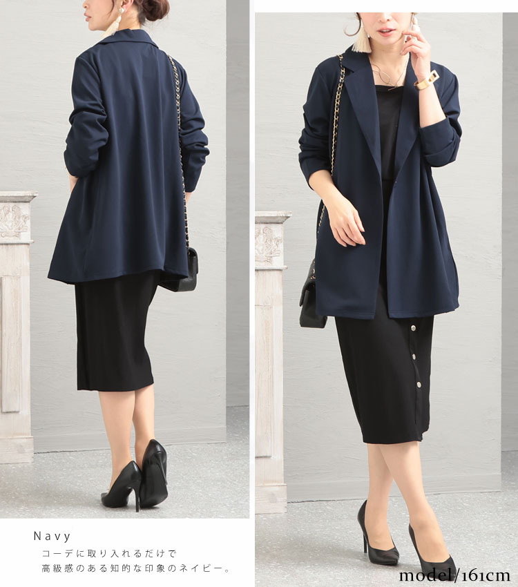 楽天市場】【SALE最大70％】 ゴールドジャパン 大きいサイズ