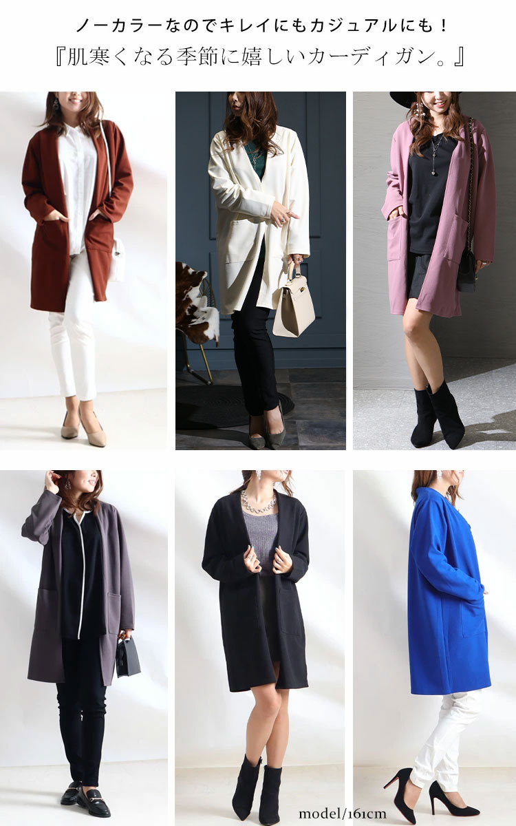 楽天市場】【SALE最大70％】 ゴールドジャパン 大きいサイズ