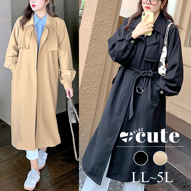 楽天市場】【SALE最大70％】 ゴールドジャパン 大きいサイズ