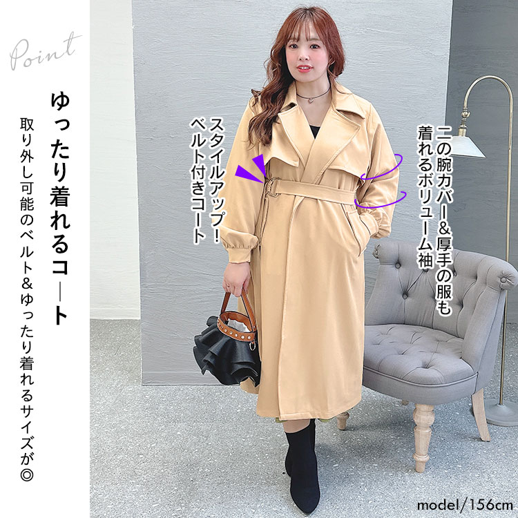 楽天市場】【SALE最大70％】 ゴールドジャパン 大きいサイズ