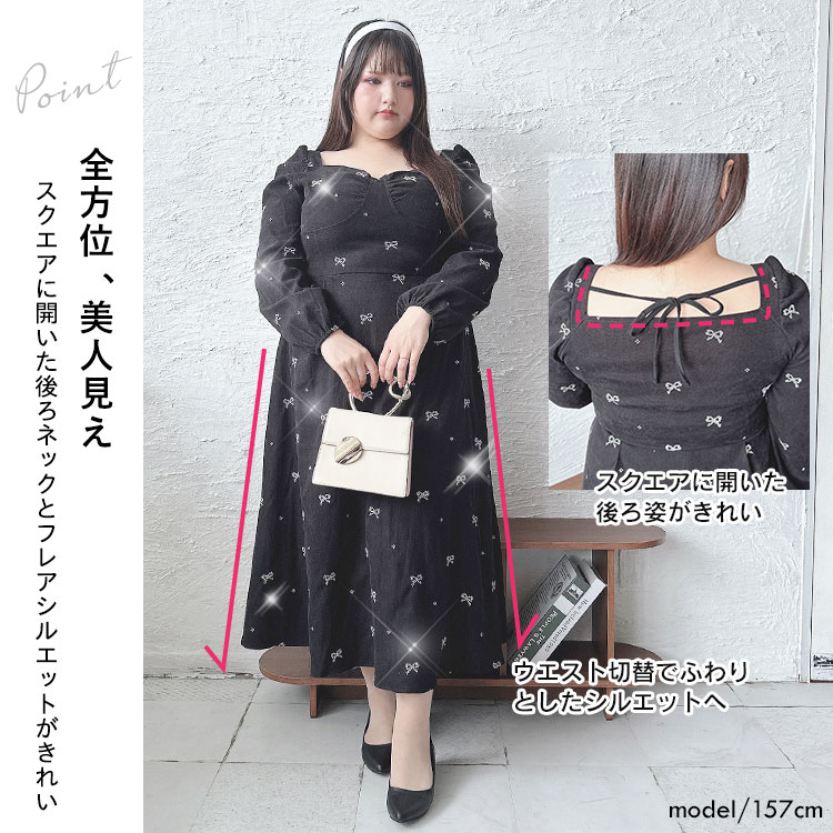 楽天市場】【SALE最大70％】 ゴールドジャパン 大きいサイズ