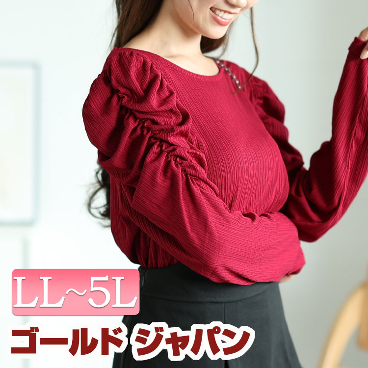 楽天市場】プリーツ（カラーレッド）（トップス｜レディース