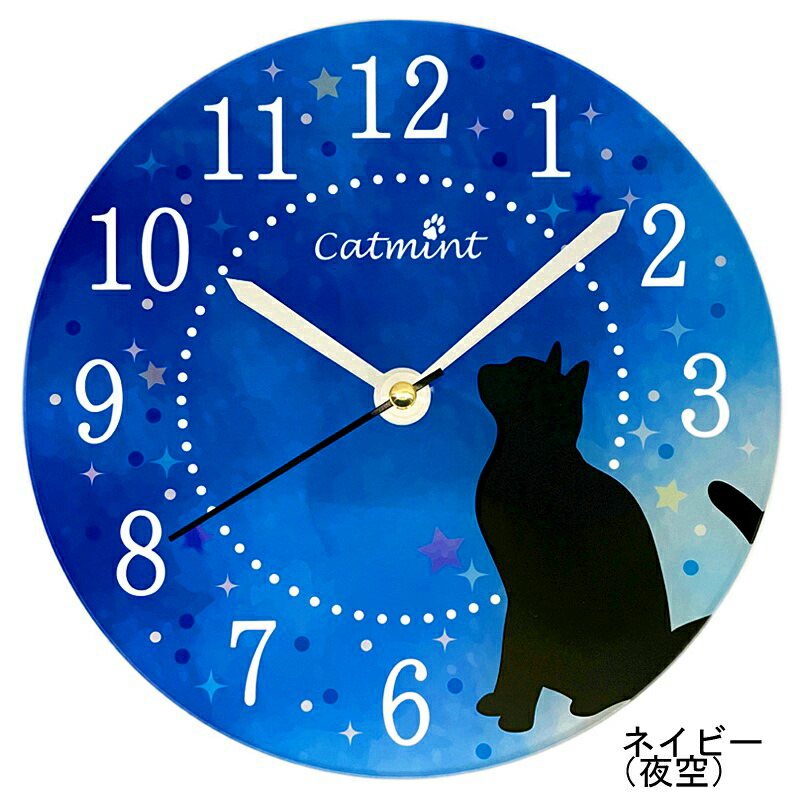 楽天市場】＼ポイント5倍!〜11日1:59迄／【送料無料◎夜空猫の壁掛け