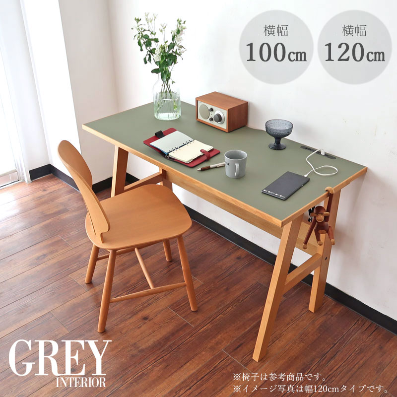 楽天市場】パソコンデスク W100 120 コンパクト 本棚 シンプル 書斎