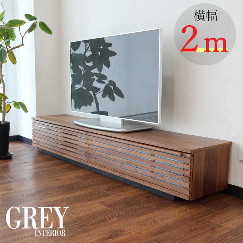 77インチ tv台 テレビ台 AVラック」の人気商品一覧 | 安い商品を通販