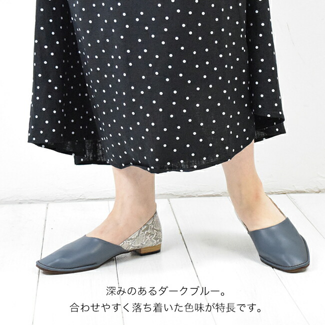 楽天市場】SUaSHI スウェイシー フラットシューズ 日本製 ドクター