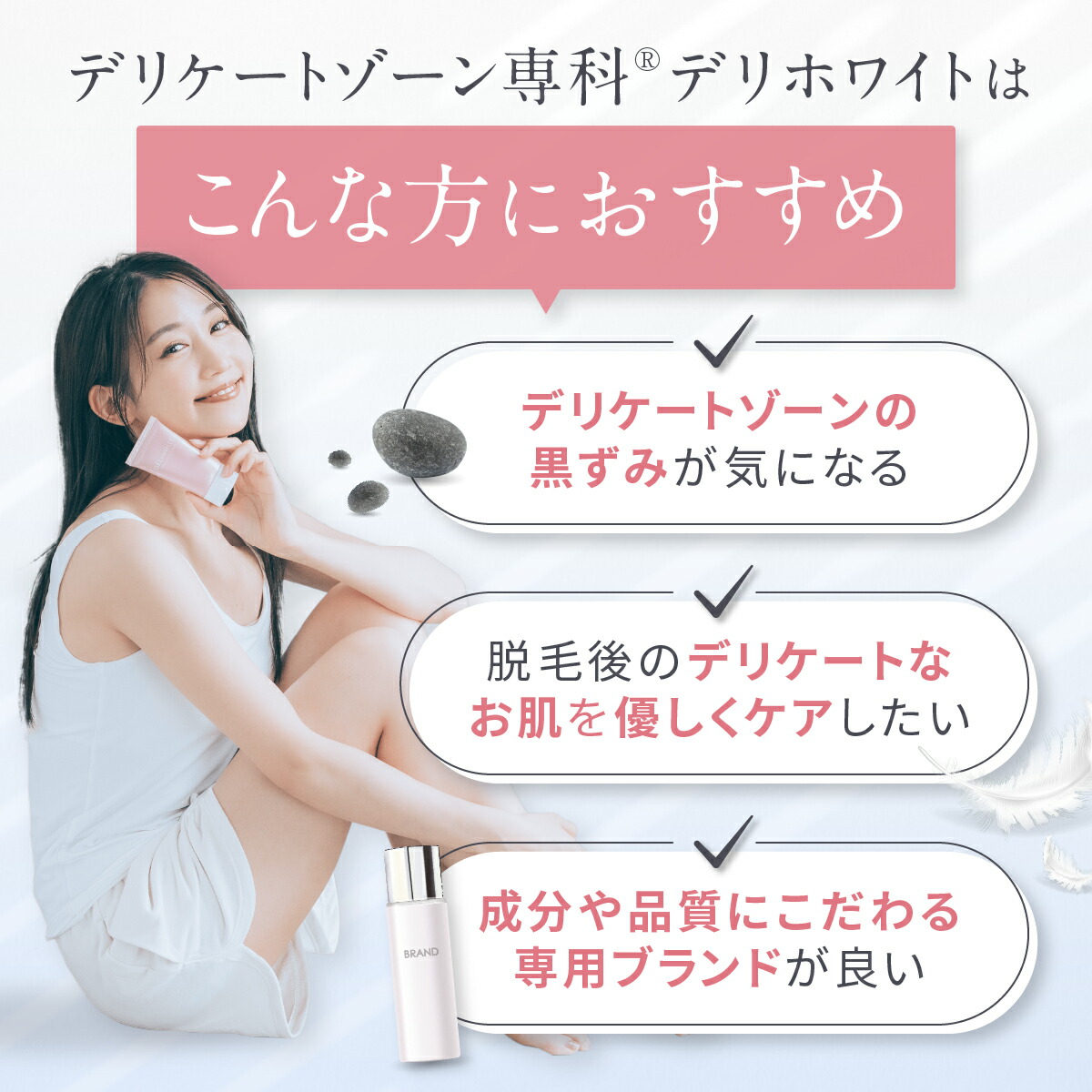 楽天市場】【スーパーSALE特別価格4日20時～】お得な2個セット