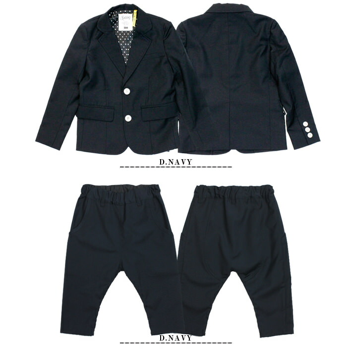 楽天市場】入学式 スーツ 男の子 SMOOTHY セットアップサルエル
