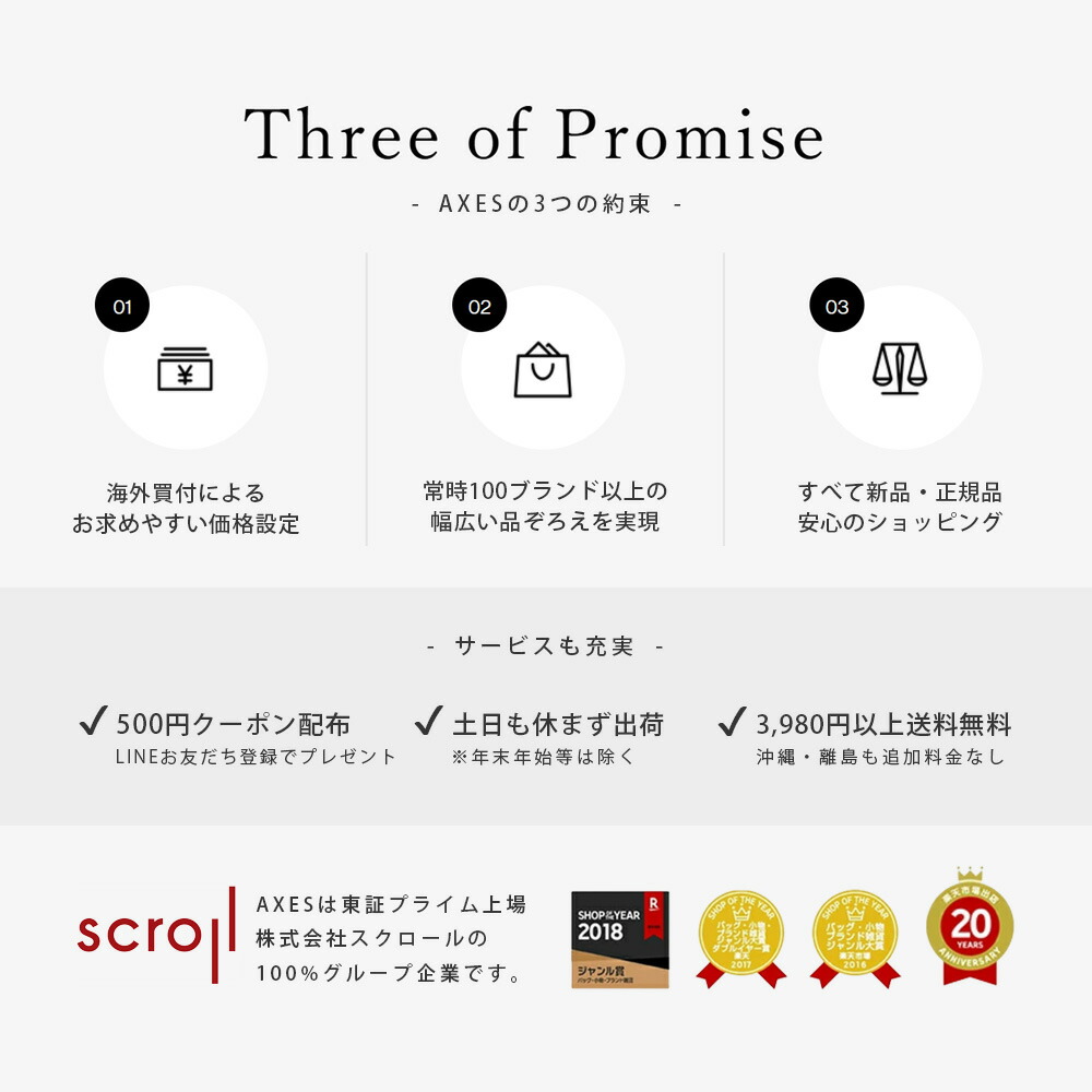 楽天市場】フェラガモ ベルト ガンチーニ ブラック レディース