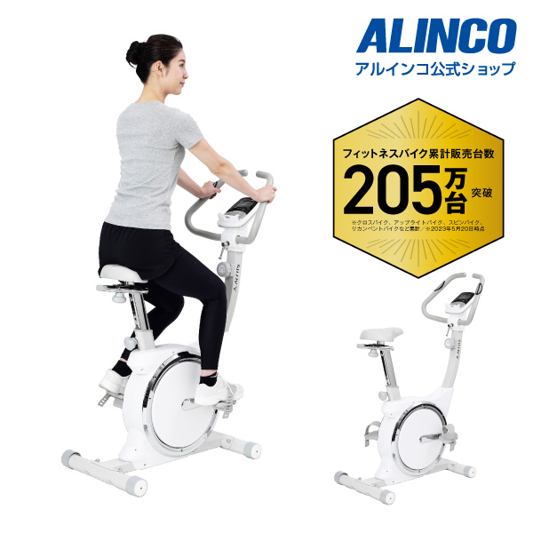 楽天市場】【期間限定エントリーでポイント5倍】フィットネスバイク 1