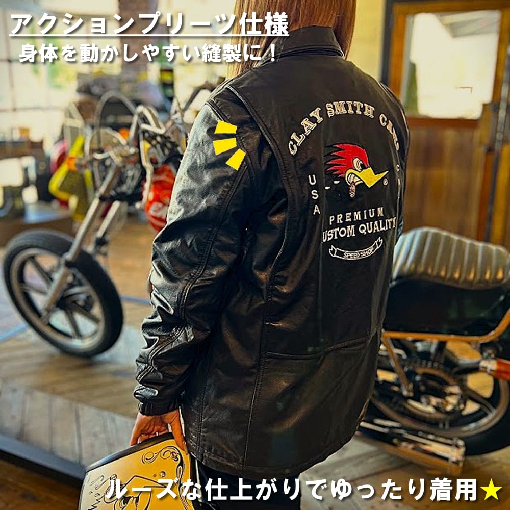 楽天市場】オリオンエース CLAYSMITH CSY-5050 REALBLACK レザーコーチ