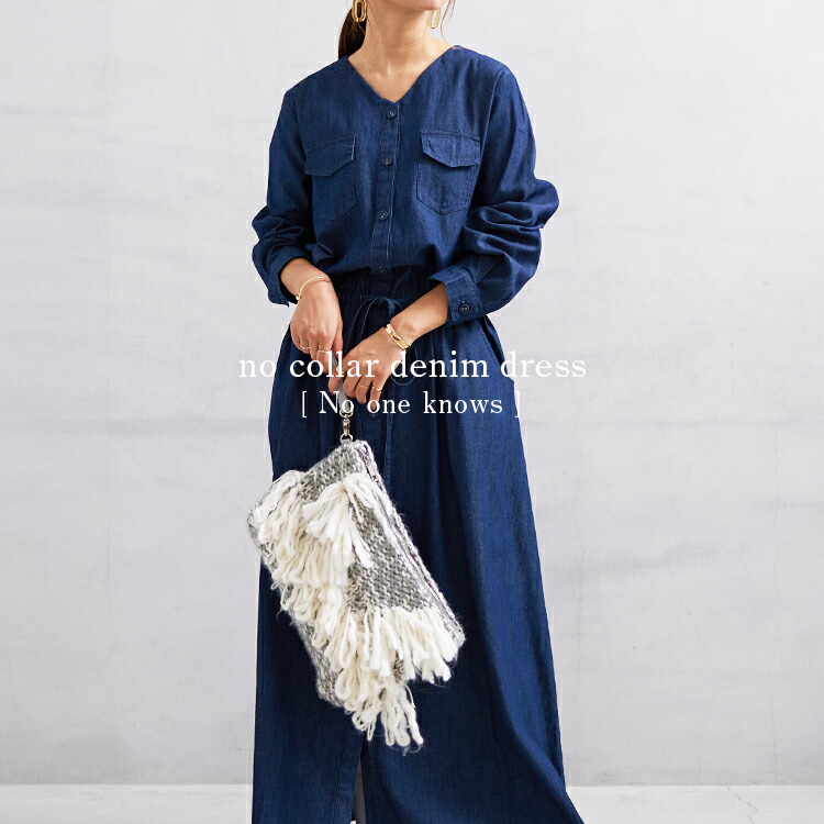 楽天市場】ノーカラーデニムワンピース レディース ドロップショルダー