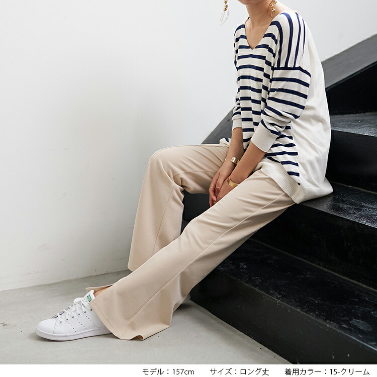 楽天市場】スリットフレアパンツ センタープレス センタースリット