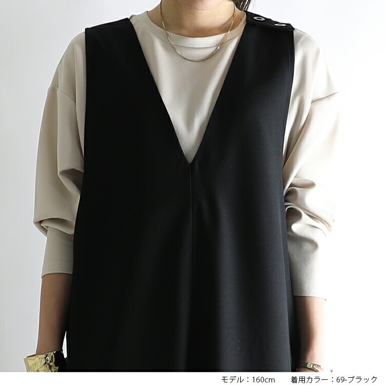 楽天市場】【クーポンで30%OFF 3/11 11:59まで】オールインワンスーツ