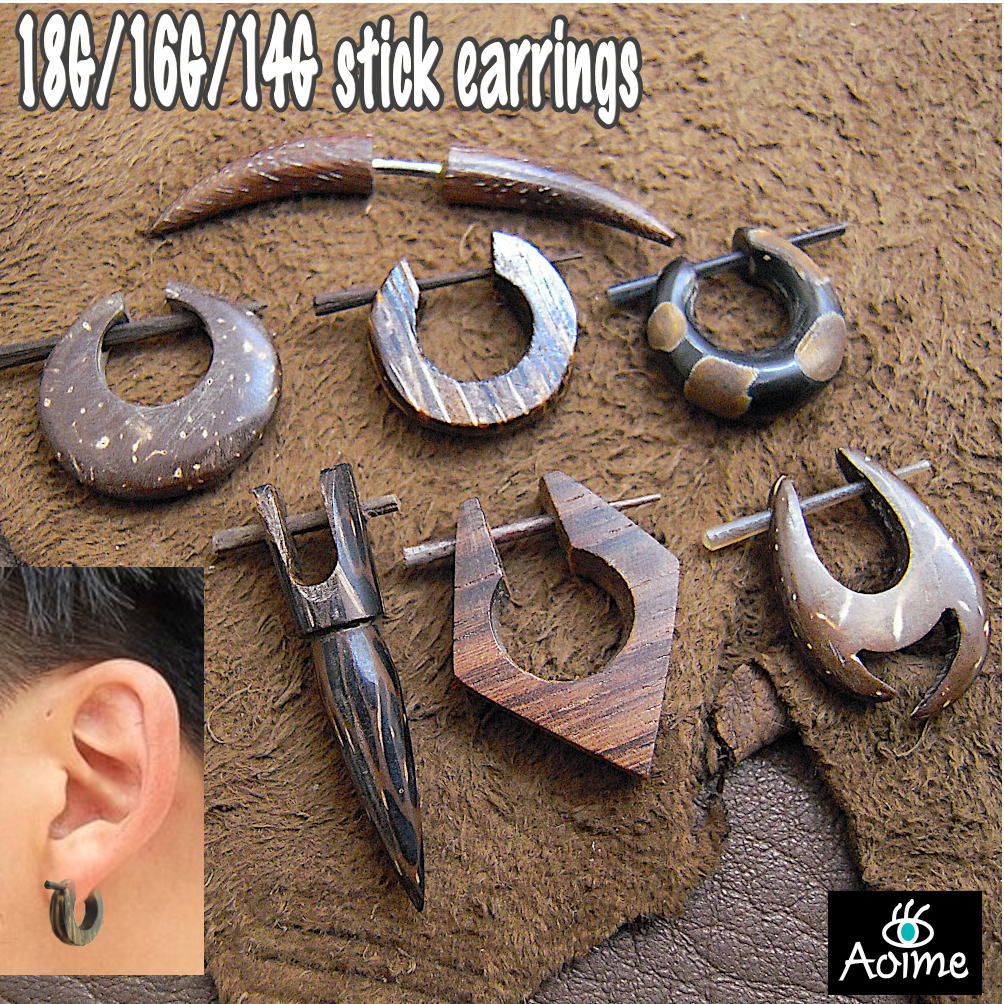 楽天市場】14G 16G 18G ウッドピアス 天然素材 手彫り 木製 パーム