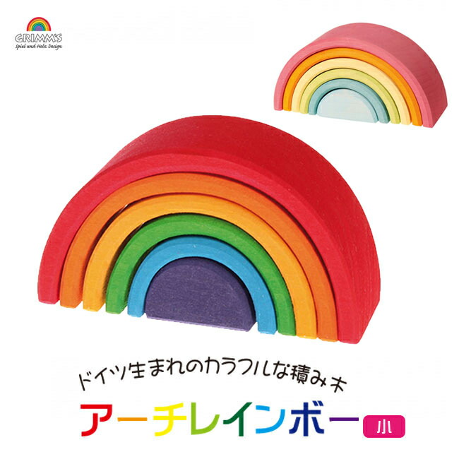 楽天市場】【スーパーセール割引クーポン配布中】最強配送 沖縄離島も