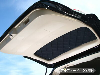 楽天市場】プジョー リフター ロング [R05.01〜現行] マルチシェード