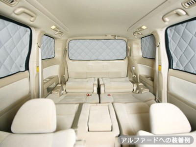 楽天市場】シボレー アストロ [H5.04〜H17.04]サンシェード 車中泊