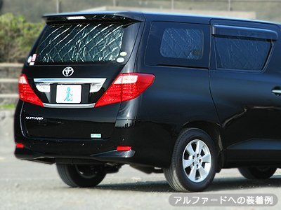 楽天市場】ランドクルーザー 300系 [R03.06〜現行] マルチシェード