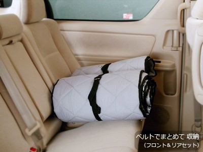 楽天市場】プジョー リフター ロング [R05.01〜現行] マルチシェード