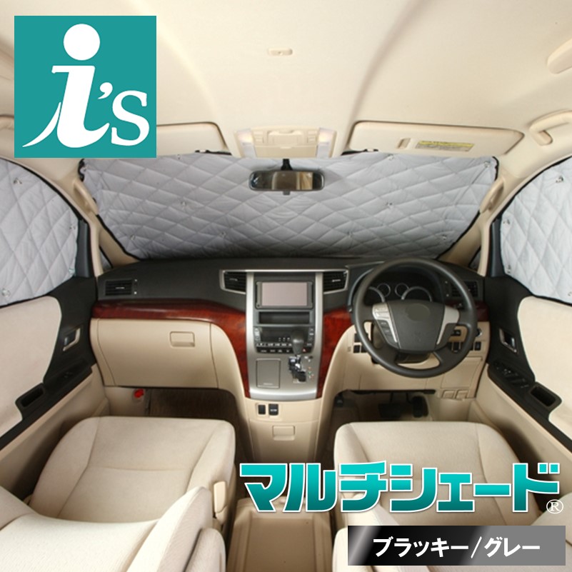 楽天市場】スバル エクシーガ 車中泊の通販