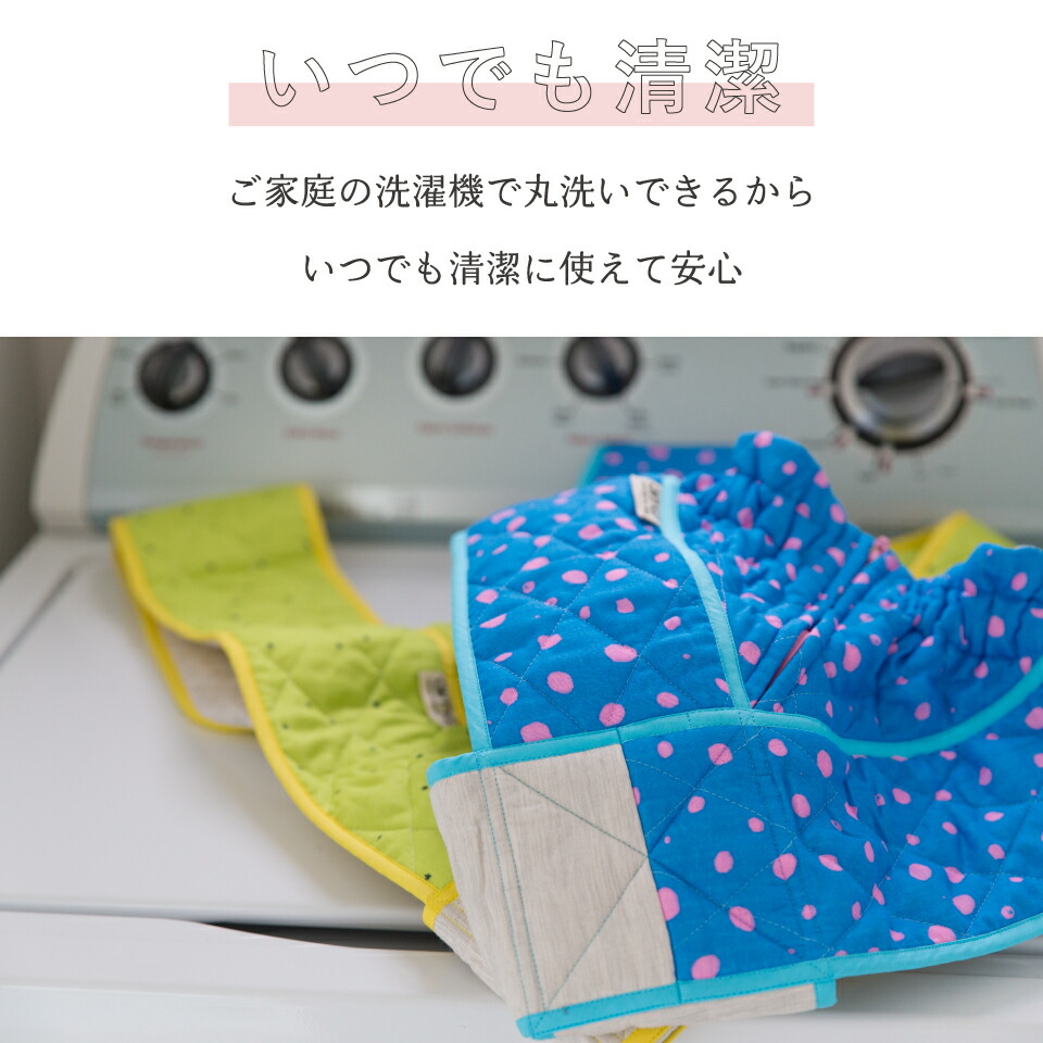 楽天市場】【13,980円→9,780円⭐︎在庫限り！3月11日1時59分まで