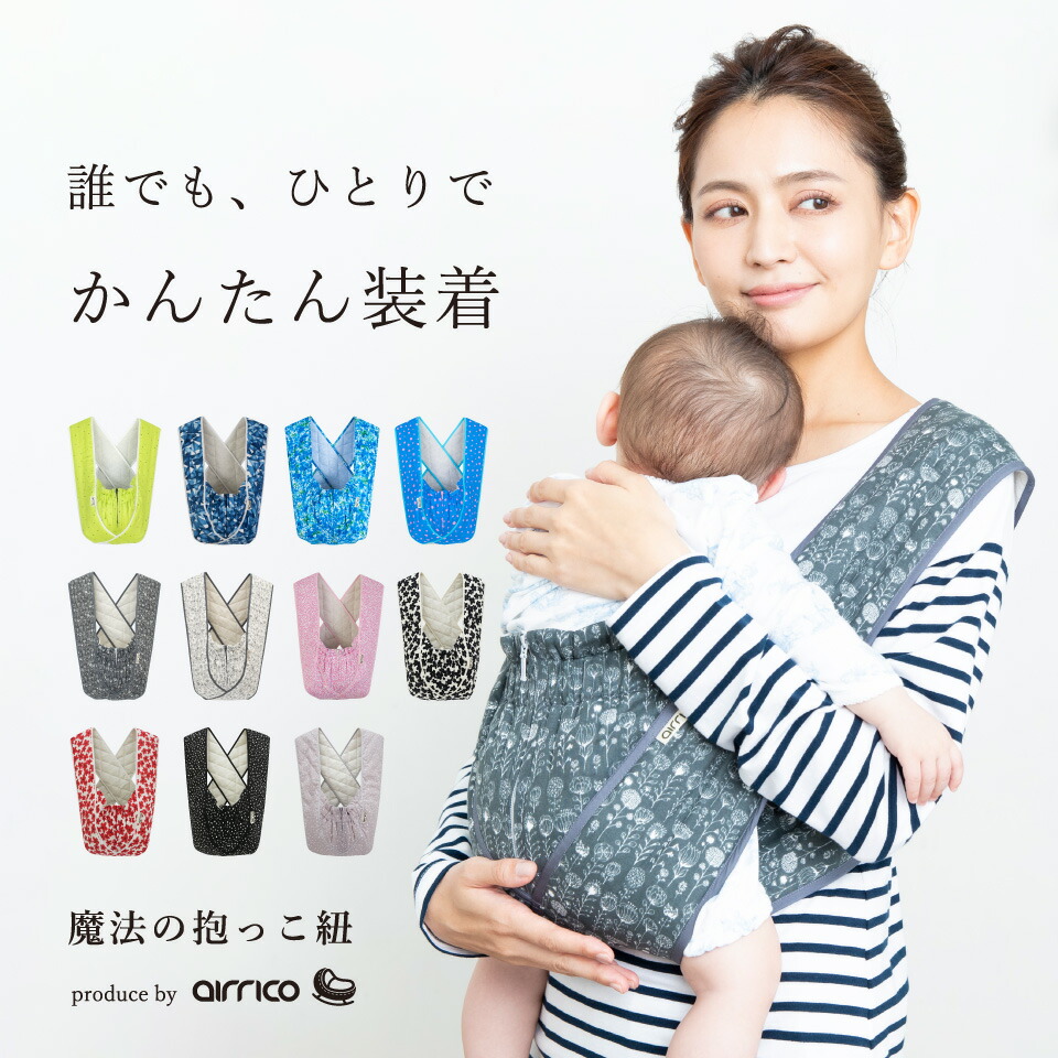 楽天市場】【13,980円→9,780円⭐︎在庫限り！3月11日1時59分まで