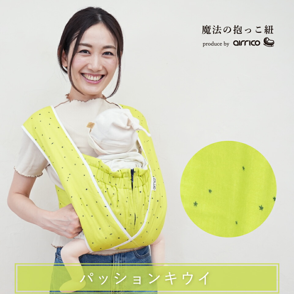 楽天市場】【13,980円→9,780円⭐︎在庫限り！3月11日1時59分まで