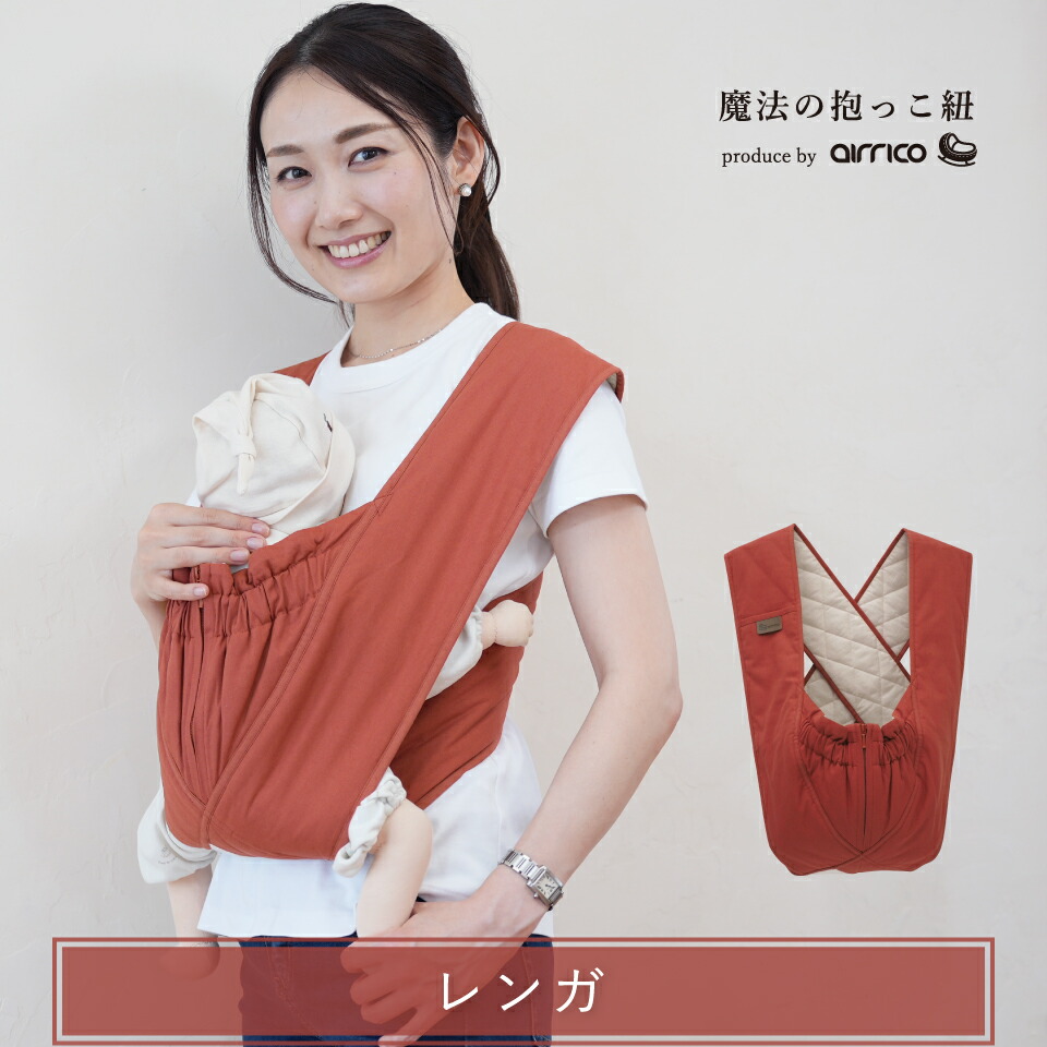 楽天市場】【14,380円→12,220円⭐︎SS数量限定！3月11日1時59分まで