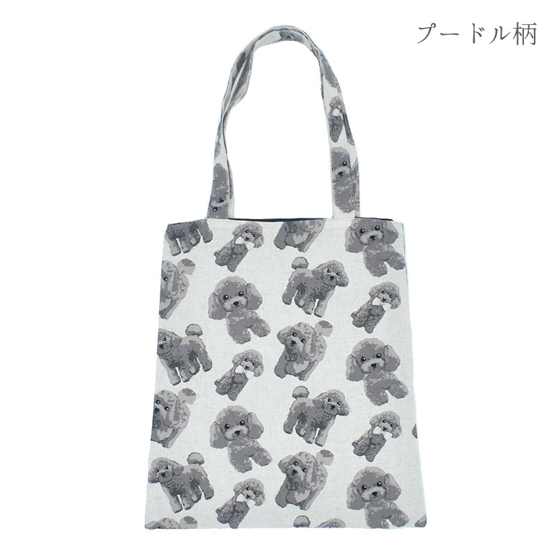 楽天市場】【クーポン有】 日本製 犬柄 トートバッグ ショルダーバッグ