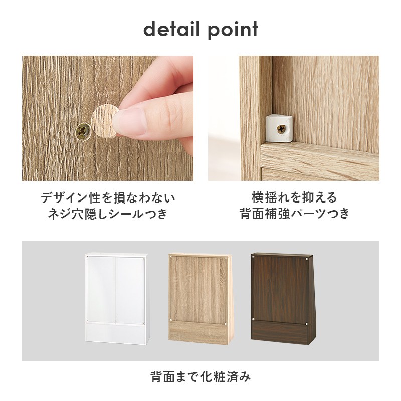 楽天市場】ブックラック 幅60cm ロータイプ 可動棚1cmピッチ 引き出し