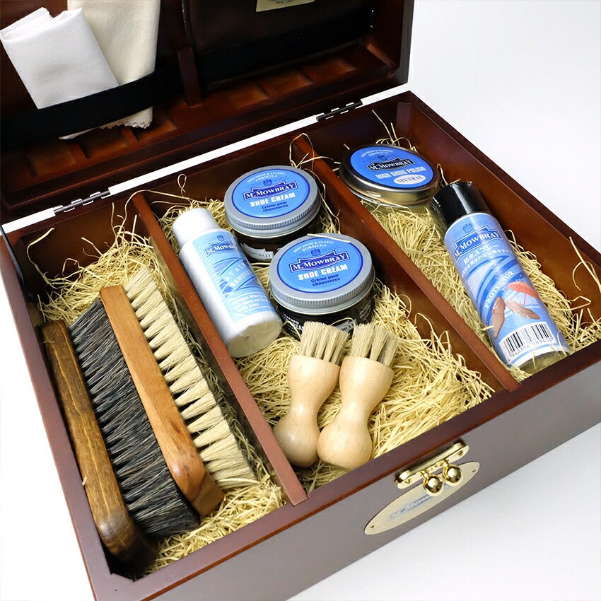 楽天市場】Mowbrayシューケアボックス最高級 靴磨きセット シューケア