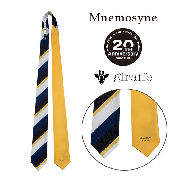 楽天市場】【公式】 ネクタイ ニーモシネ柄 ジラフ 限定コラボ 4WAY