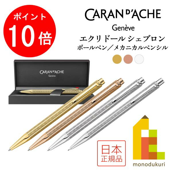 楽天市場】【楽天スーパーSALE限定！エントリーで全品ポイント10倍