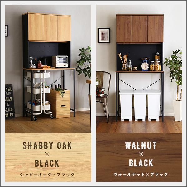 楽天市場】ヴィンテージ30Lごみ箱上ラック ワイドタイプ【メーカー直送