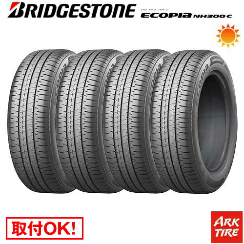 楽天市場】エコピア nh200 c 185/65r15の通販