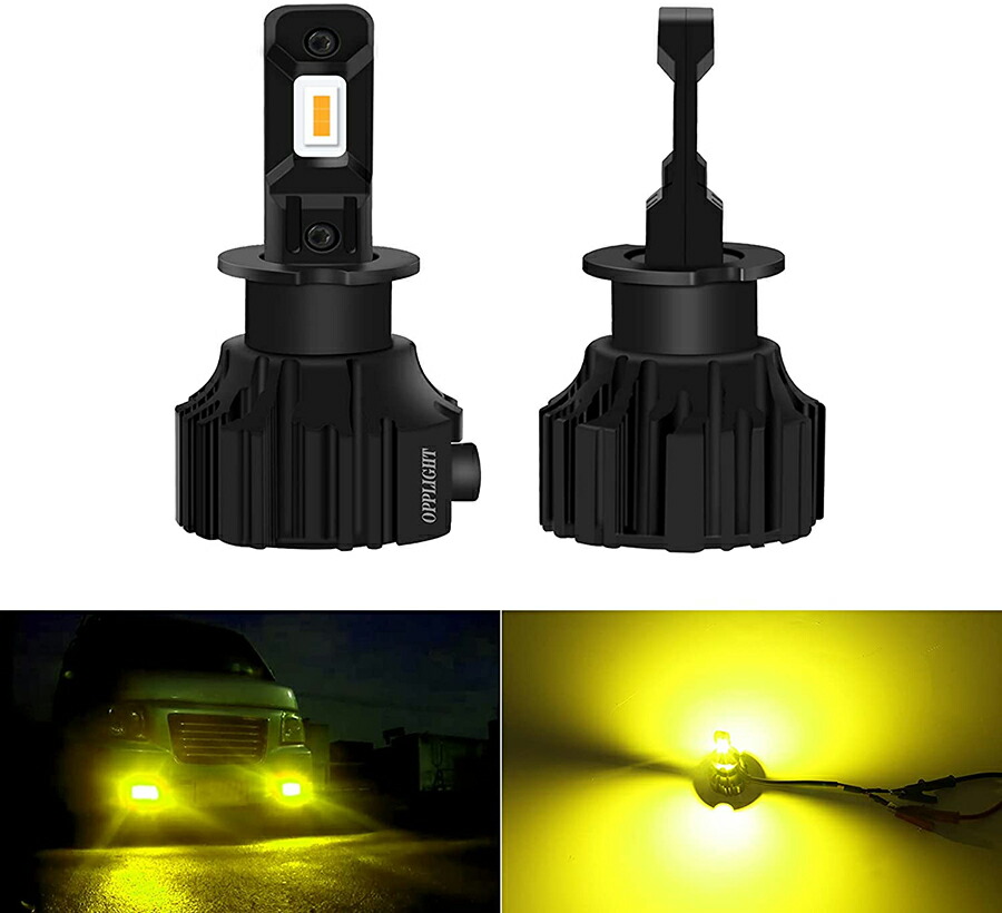 楽天市場】H3 LEDフォグランプ イエロー 3000K 車検対応 H3C兼用 9V