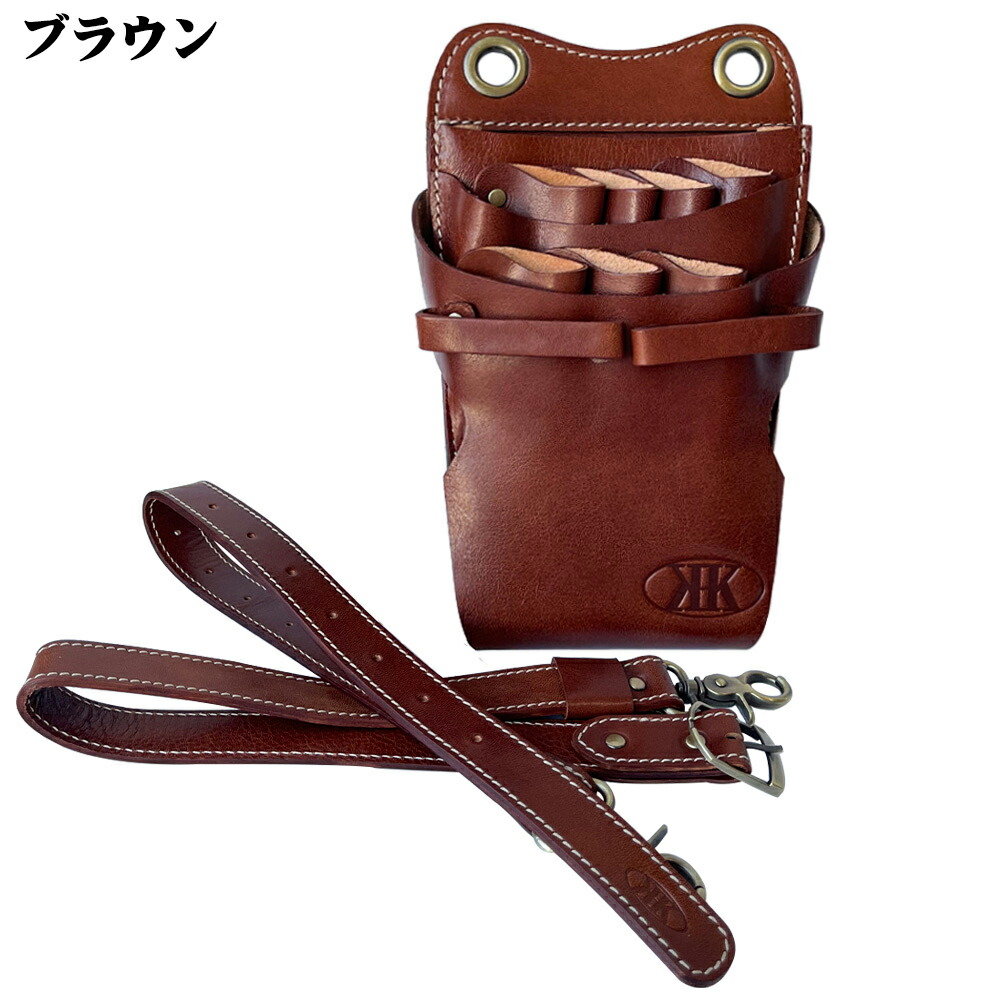 楽天市場】シザーケース 本革 シザーケース トリマー シザーケース