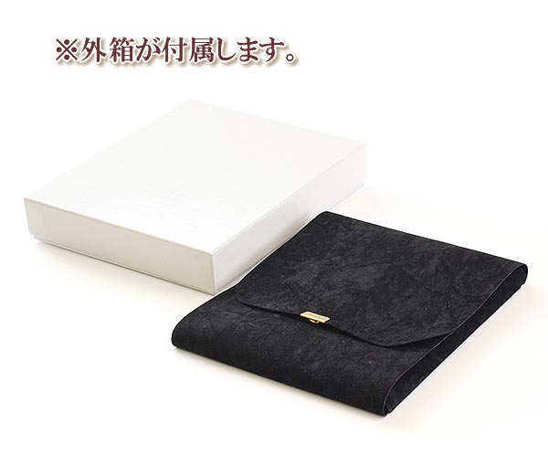 楽天市場】オメガネックレスケース アクセサリーケース ジュエリー