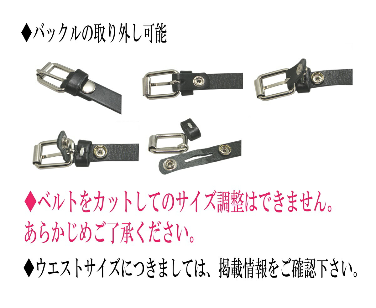 楽天市場】スタッズベルト 本革 一連ピラミッド鋲 パンク ロック