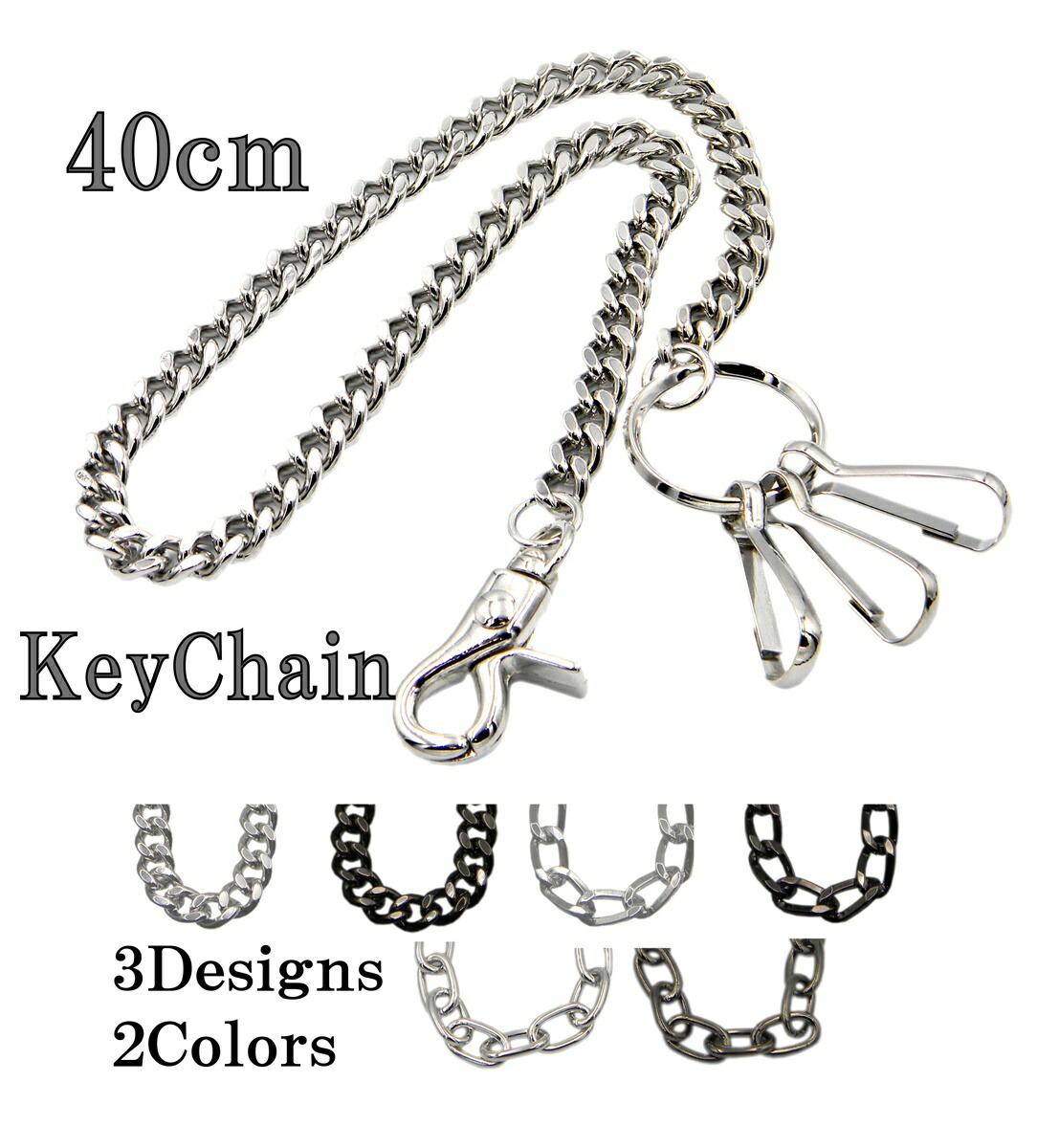 楽天市場】ウォレットチェーン 喜平の通販