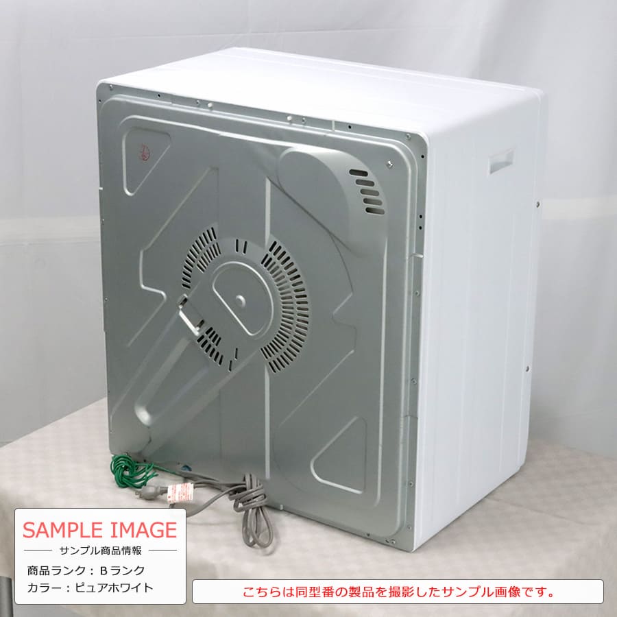 楽天市場】【中古/搬入付き】 日立 衣類乾燥機 5kg DE-N50WV-W 長期90