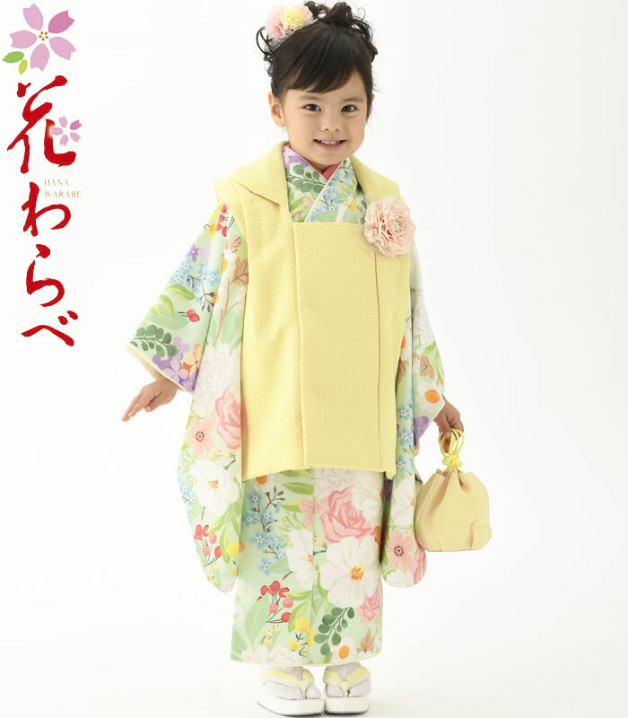 楽天市場】七五三 753 着物 3歳 女の子 被布セット 花わらべ ブランド