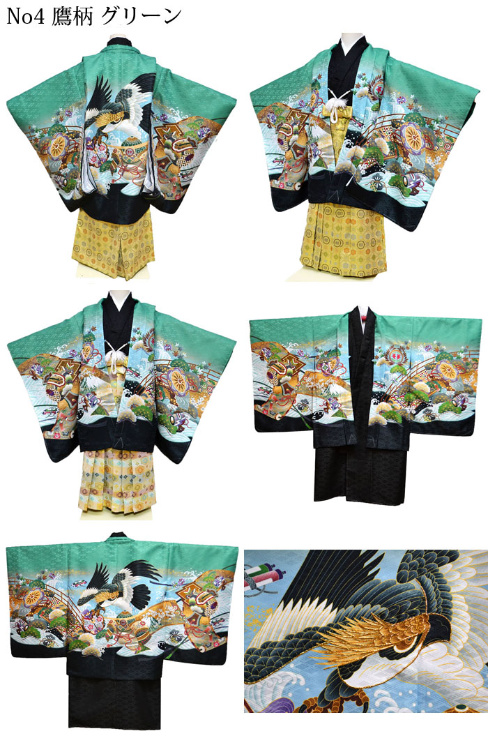 楽天市場】七五三 753 着物 男の子 袴 セット 3歳〜5歳 羽織袴 フル